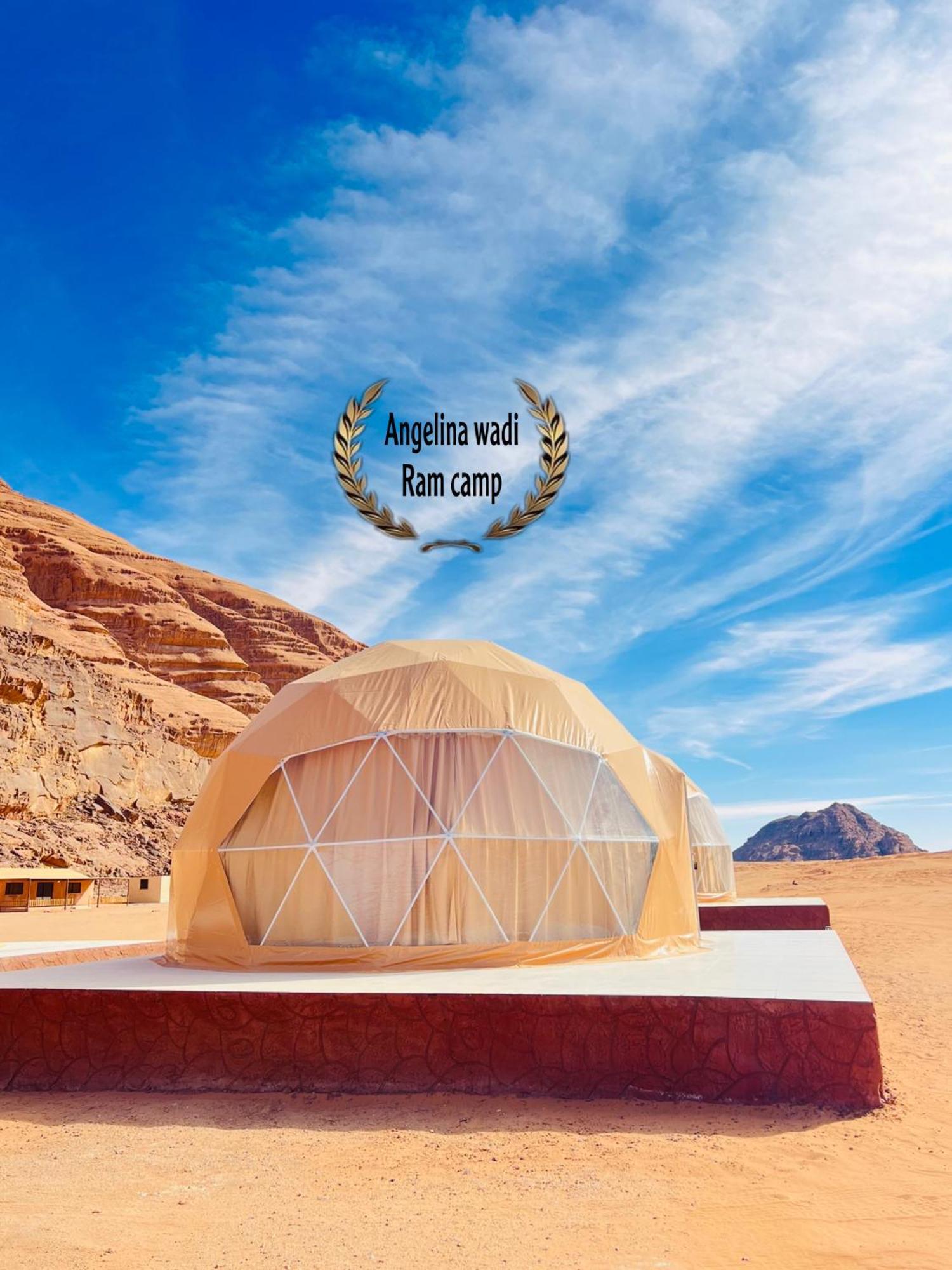 Angelina Wadi Rum Camp Экстерьер фото
