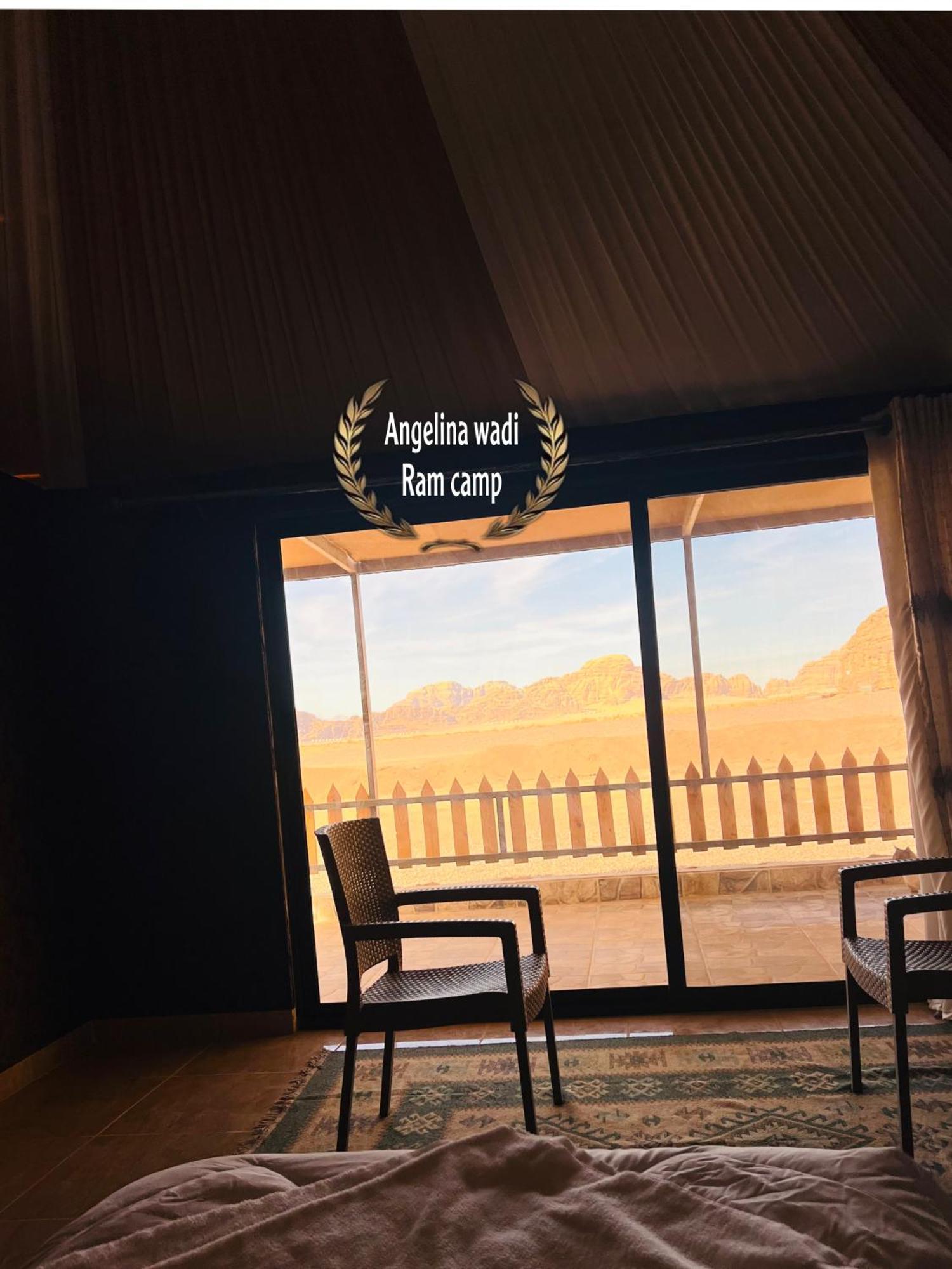 Angelina Wadi Rum Camp Экстерьер фото
