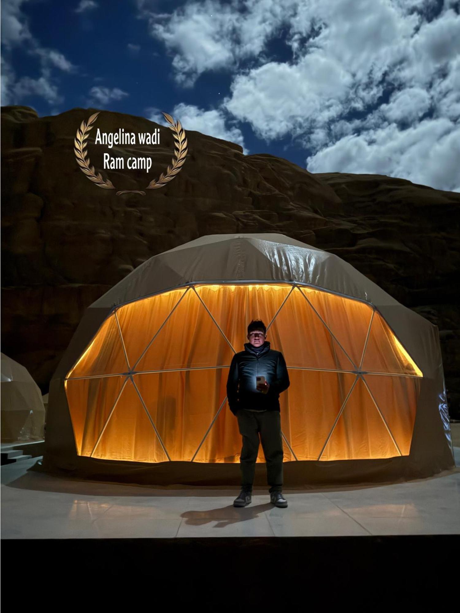 Angelina Wadi Rum Camp Экстерьер фото