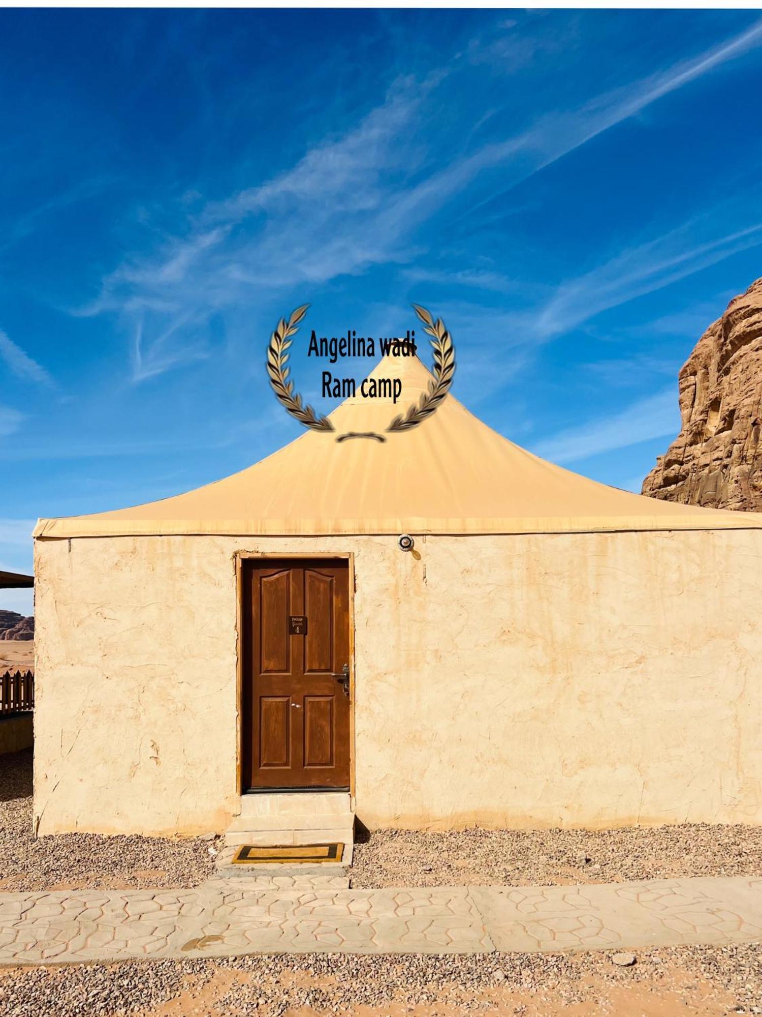 Angelina Wadi Rum Camp Экстерьер фото