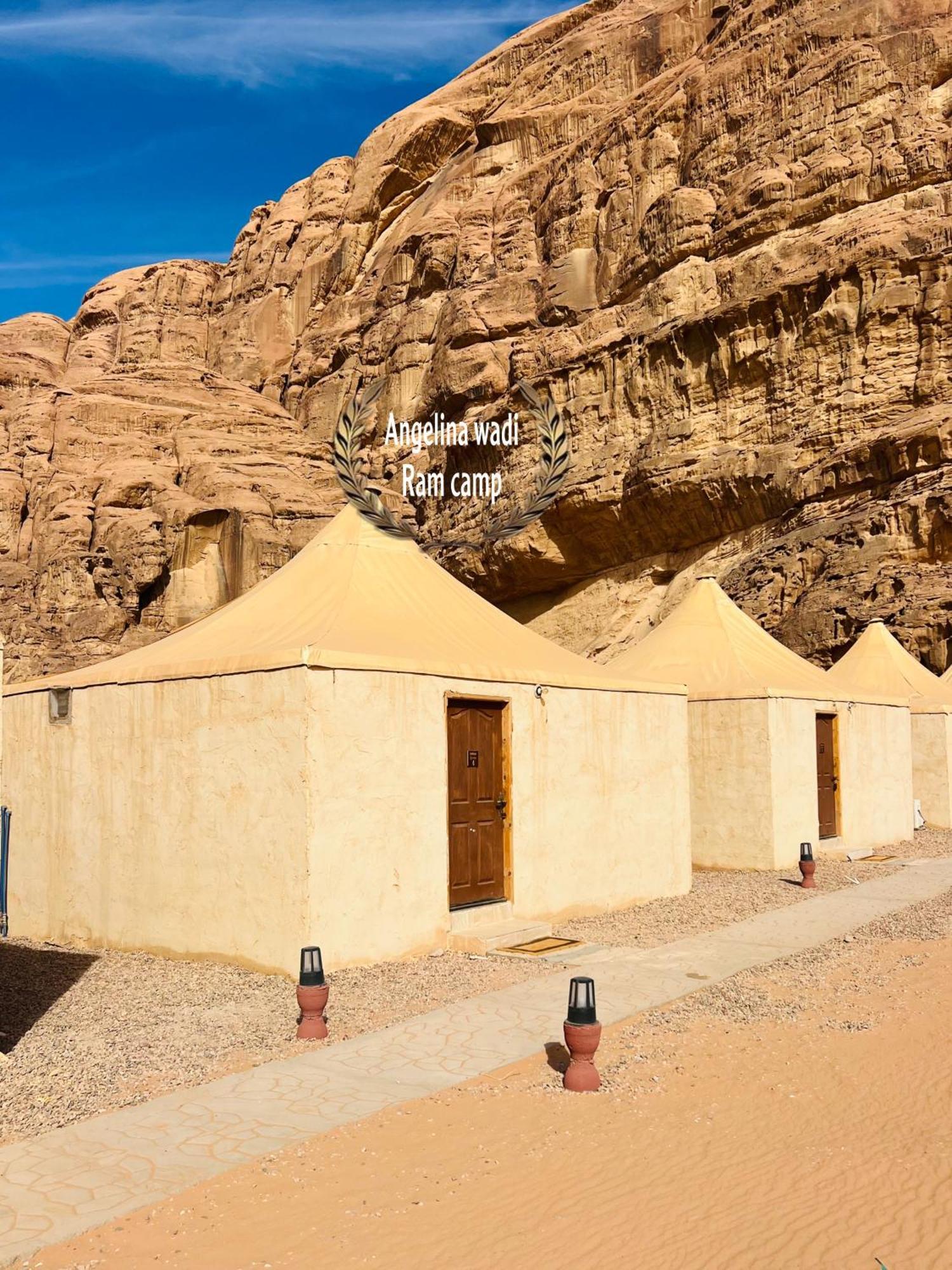 Angelina Wadi Rum Camp Экстерьер фото